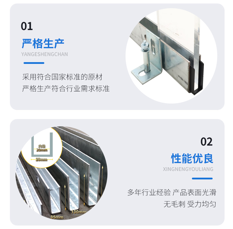 望都幕墙钢板折弯件